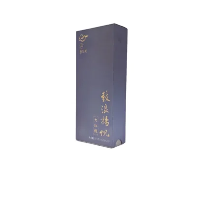 Premium Drawer-Style Tea Gift Box Premium Drawer-Style Tea Gift Box
