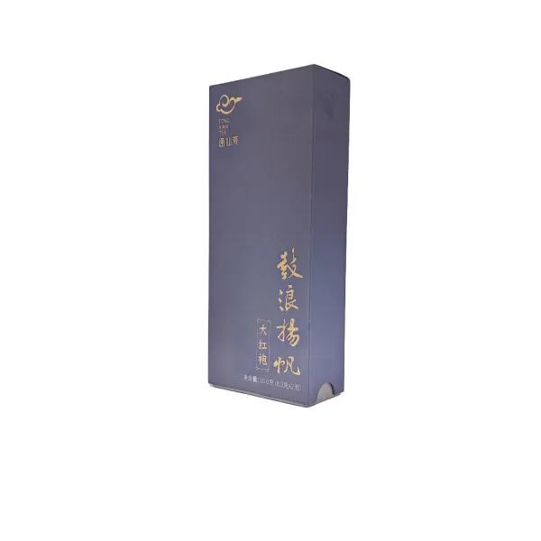 Premium Drawer-Style Tea Gift Box Premium Drawer-Style Tea Gift Box