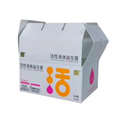 Matte Gold Foil Folding Health Food Box Matte Gold Foil Folding Health Food Box