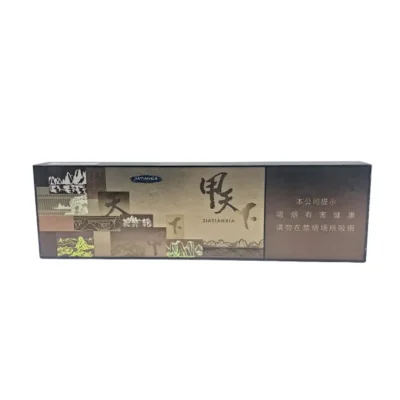 Custom Cigarette Gift Box Custom Cigarette Gift Box