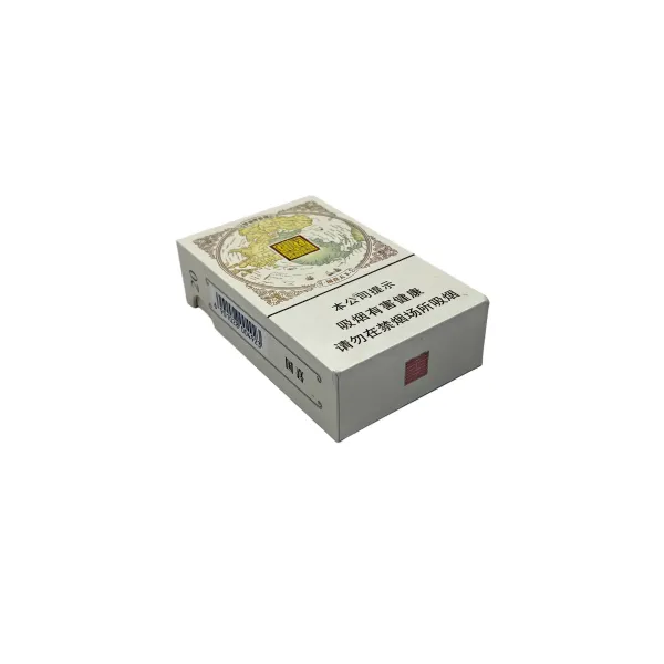 Premium Magnetic Flip-Top Cigarette Box Premium Magnetic Flip-Top Cigarette Box