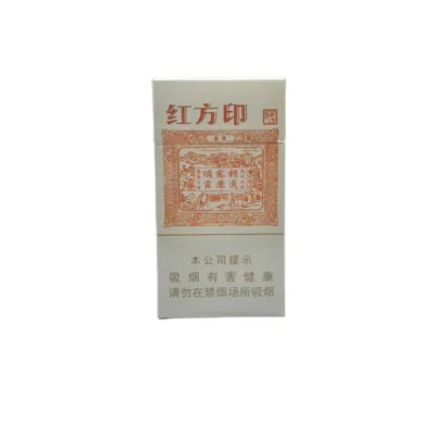 Business Gift Slim Cigarette Box Business Gift Slim Cigarette Box