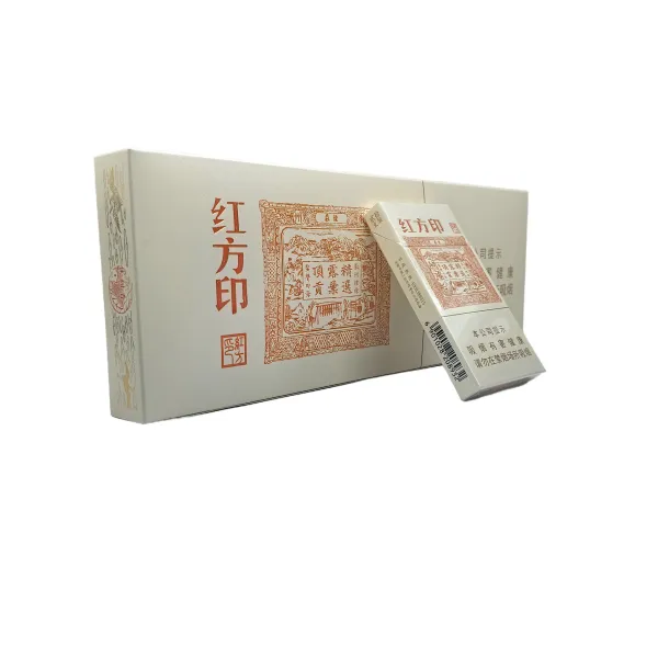 Business Gift Slim Cigarette Box Business Gift Slim Cigarette Box