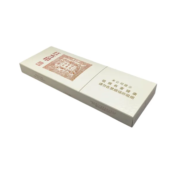 Business Gift Slim Cigarette Box Business Gift Slim Cigarette Box