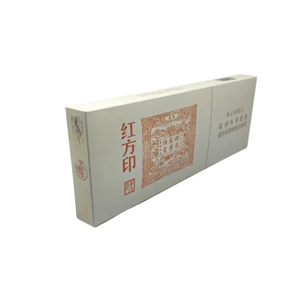 Business Gift Slim Cigarette Box Business Gift Slim Cigarette Box