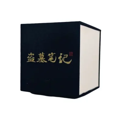 Gold Foil Stamped Hard Flip-Top Creative Gift Box Gold Foil Stamped Hard Flip-Top Creative Gift Box
