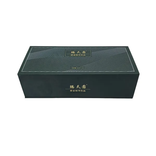 Custom Rectangular Side-Opening Gift Box Custom Rectangular Side-Opening Gift Box