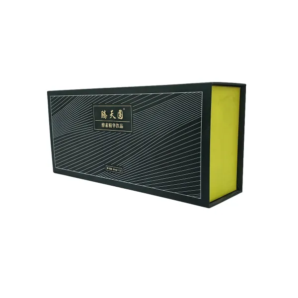 Custom Rectangular Side-Opening Gift Box Custom Rectangular Side-Opening Gift Box
