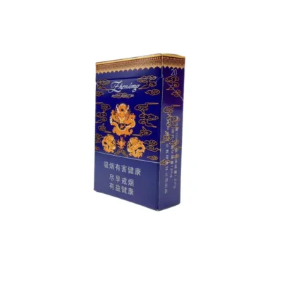 Elegant Hard Lid Cigarette Box with Gold Foil Elegant Hard Lid Cigarette Box with Gold Foil