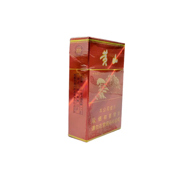 Gold Foil Glossy Laminate Cigarette Box Gold Foil Glossy Laminate Cigarette Box