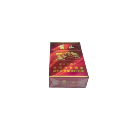 Gold Foil Glossy Laminate Cigarette Box Gold Foil Glossy Laminate Cigarette Box