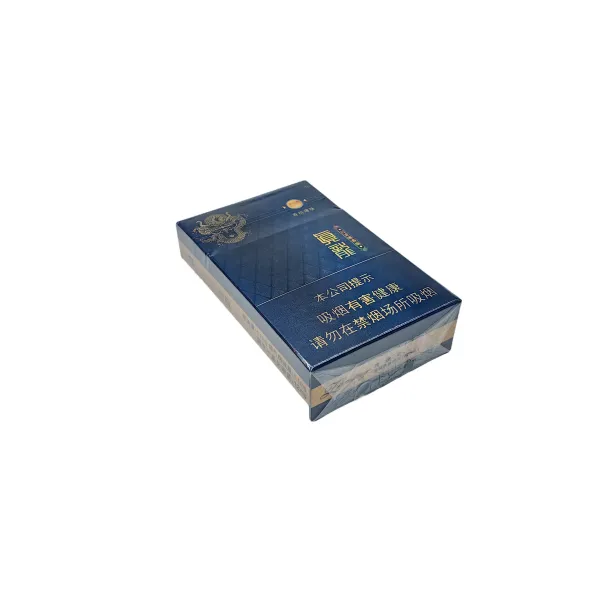 Elegant Hard Lid Cigarette Box with Gold Foil Elegant Hard Lid Cigarette Box with Gold Foil