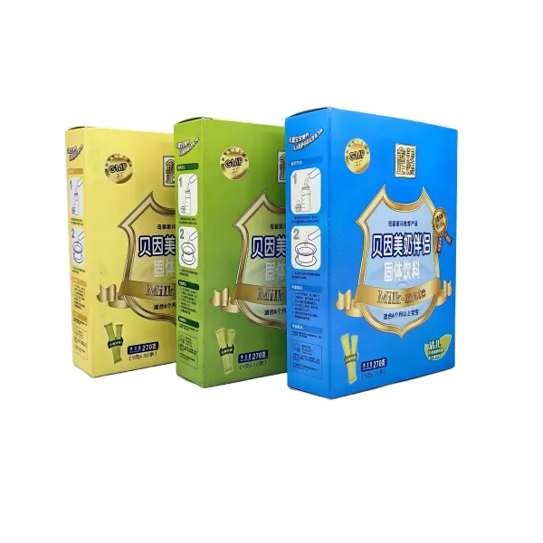 Gold Foil Solid Drink Box Gold Foil Solid Drink Box