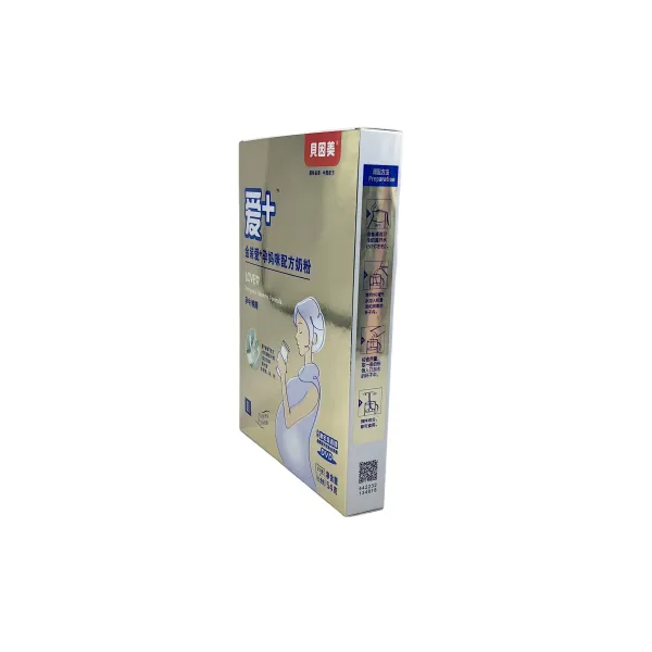 Gloss Lamination UV Printed White Cardboard Milk Powder Box Gloss Lamination UV Printed White Cardboard Milk Powder Box