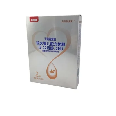 Gloss Lamination UV Printed White Cardboard Milk Powder Box Gloss Lamination UV Printed White Cardboard Milk Powder Box