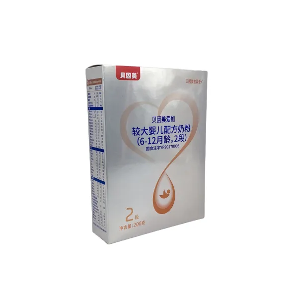 Gloss Lamination UV Printed White Cardboard Milk Powder Box Gloss Lamination UV Printed White Cardboard Milk Powder Box