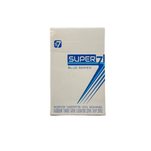 Premium White Cardboard Cigarette Box Premium White Cardboard Cigarette Box