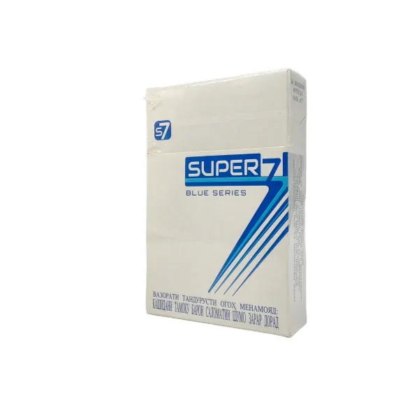Premium White Cardboard Cigarette Box Premium White Cardboard Cigarette Box